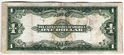 Банкнота 1 доллар 1923 Серебряный сертификат США 