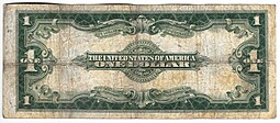 Банкнота 1 доллар 1923 Серебряный сертификат США 