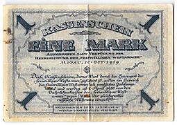 Банкнота 1 марка 1919 Западная Добровольческая армия Митава