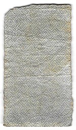 Банкнота 5 рублей 1922 тип марки