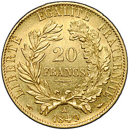 Монета 20 франков 1849 А Церера Франция
