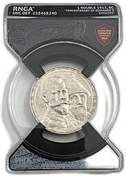 Монета 1 рубль 1913 ВС 300 лет Дому Романовых выпуклый чекан слаб RNGA UNC Det.
