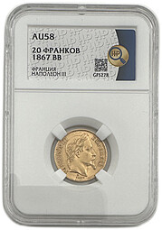 Монета 20 франков 1867 BB Франция слаб ННР AU 58