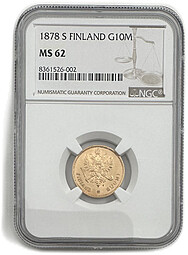 Монета 10 марок 1878 S Русская Финляндия слаб NGC MS 62