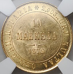 Монета 10 марок 1879 S Русская Финляндия слаб NGC MS 62