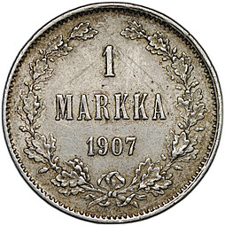 Монета 1 марка 1907 L Русская Финляндия