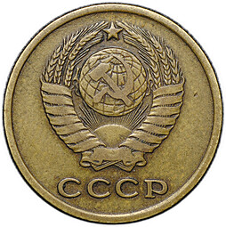 Монета 2 копейки 1958