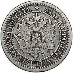 Монета 1 марка 1865 S Русская Финляндия