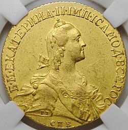 Монета 10 рублей 1766 СПБ TI слаб ННР AU Det.