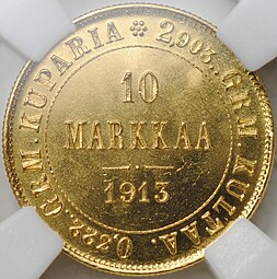 Монета 10 марок 1913 S Русская Финляндия слаб ННР MS 63
