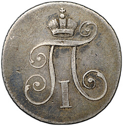 Коронационный жетон 1796 в память Коронации Павла I