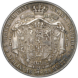 Монета 2 талера - 3 1/2 гульдена 1849 Брауншвейг