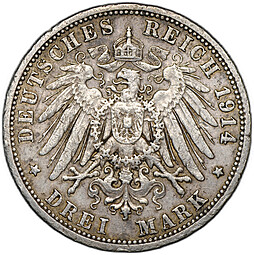 Монета 3 марки 1914 А Пруссия Германия