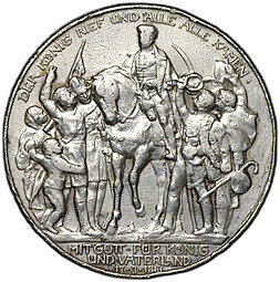 Монета 3 марки 1913 100 лет победы над Наполеоном Франция (толпа) Пруссия Германия 