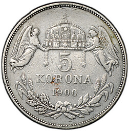 Монета 5 крон 1900 Венгрия Австро-Венгрия