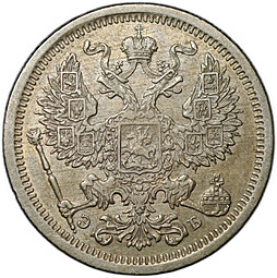 Монета 20 копеек 1906 СПБ ЭБ