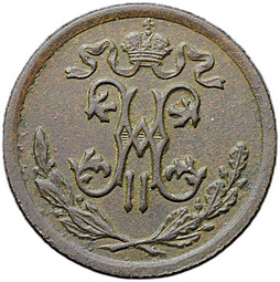Монета 1/2 копейки 1909 СПБ